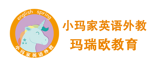 小玛家英语外教