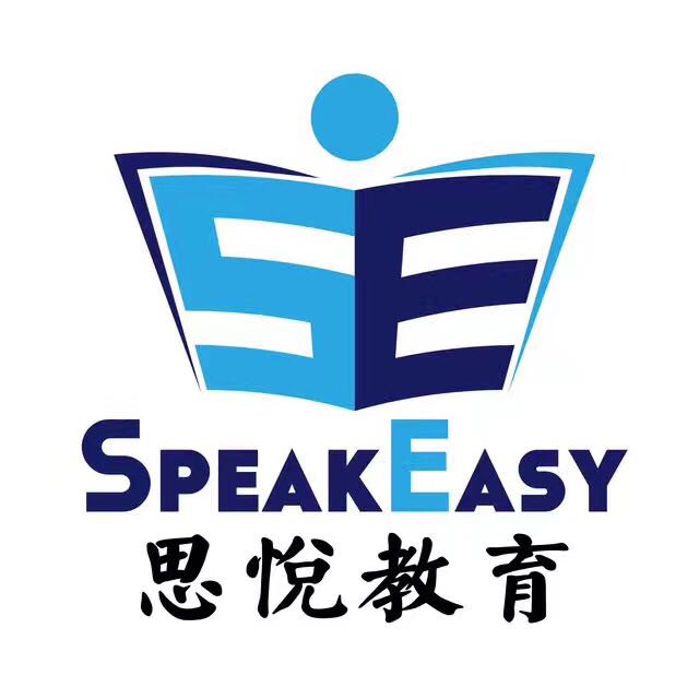 SpeakEasy外籍人才猎头