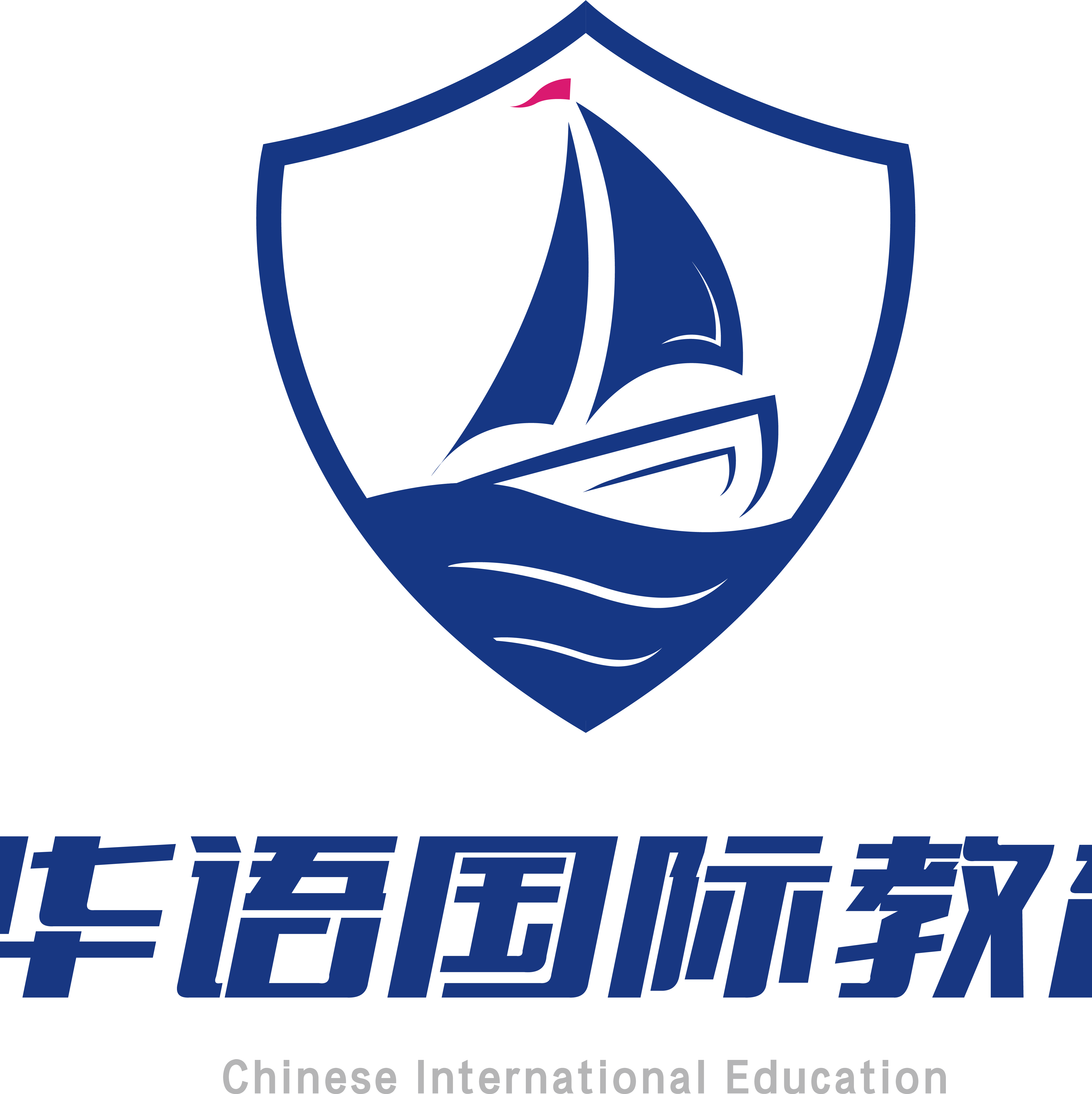 北京华宇知达国际教育咨询有限公司