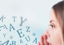 英语口语进阶秘籍大公开