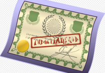 TEFL证明的重要性究竟有多高？