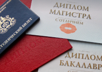 国外教师资格证书盘点