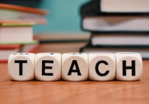 创造吸引和留住海外人才的蓝图